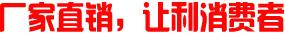 上海鋁單板廠(chǎng)家電話(huà)