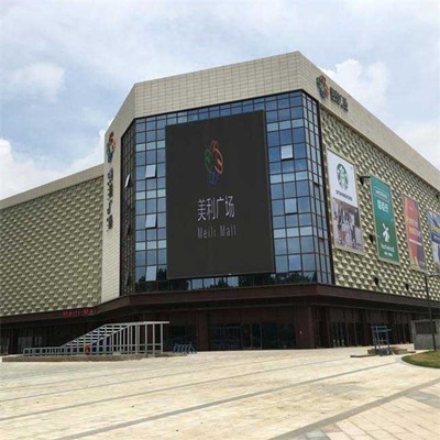 南京美利廣場(chǎng)